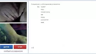 Assertive ბიჭი შესთავაზა girl sex